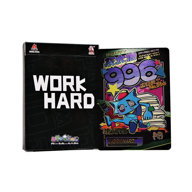 Goat and Big Big Wolf TCG