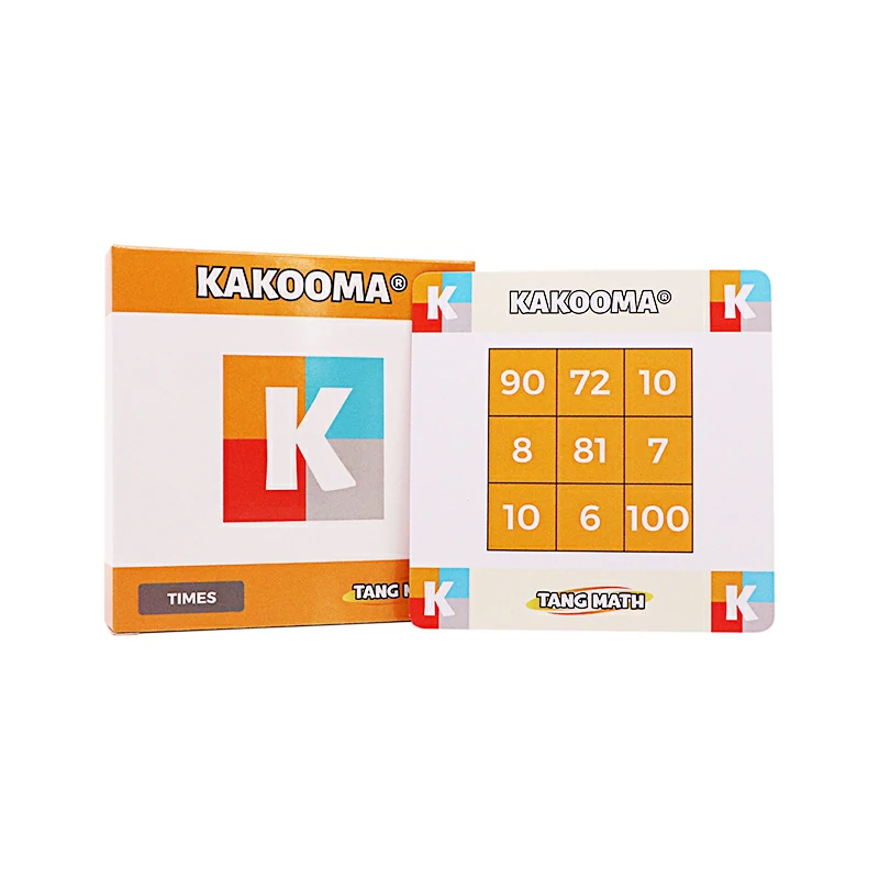 Math Flashcard Game